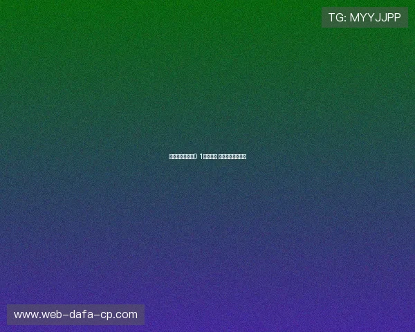 国足世预赛遗憾0 1不敌日本 面临出线严峻考验 国足世预赛遗憾0 1不敌日本 面临出线严峻考验