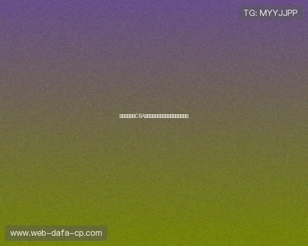 广东对阵辽宁CBA总决赛精彩对决直播全程呈现冠军之战 广东对阵辽宁CBA总决赛精彩对决直播全程呈现冠军之战